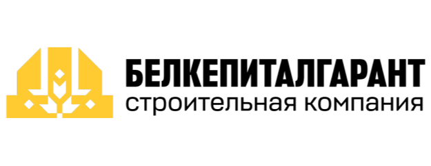 ООО «БЕЛКЕПИТАЛГАРАНТ»